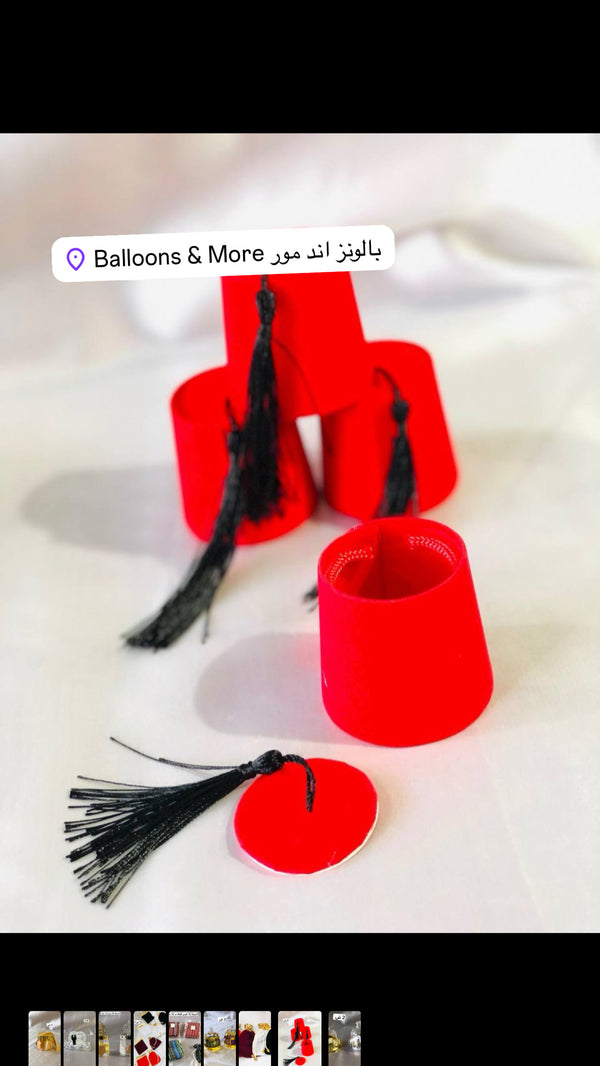 طربوش الباشا