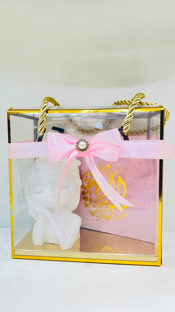 بوكس توزيعة فخم بلمسة وردية – مع سورة الكهف أو البقرة