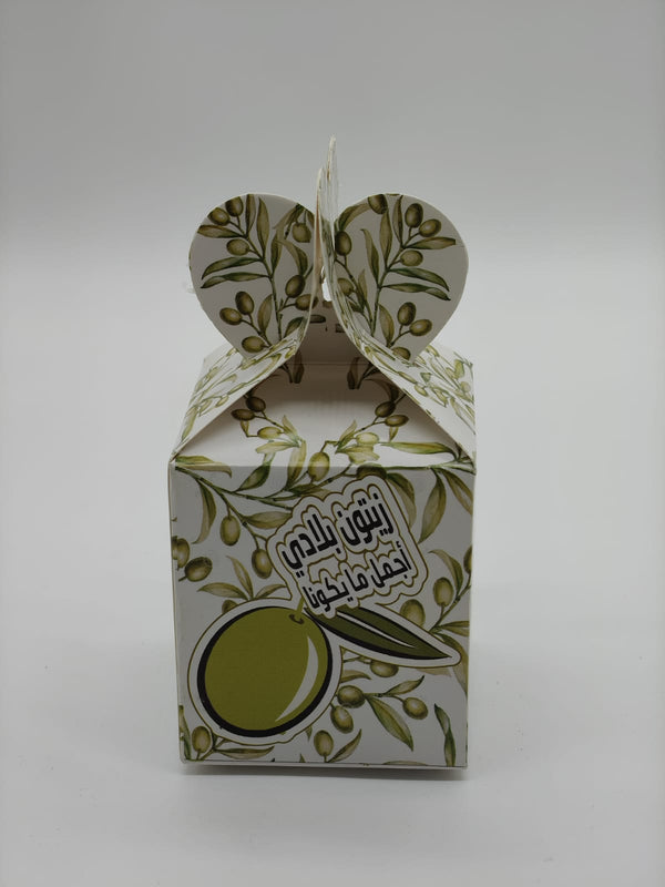 علبة توزيعات بزخارف الزيتون – تصميم تراثي فلسطيني